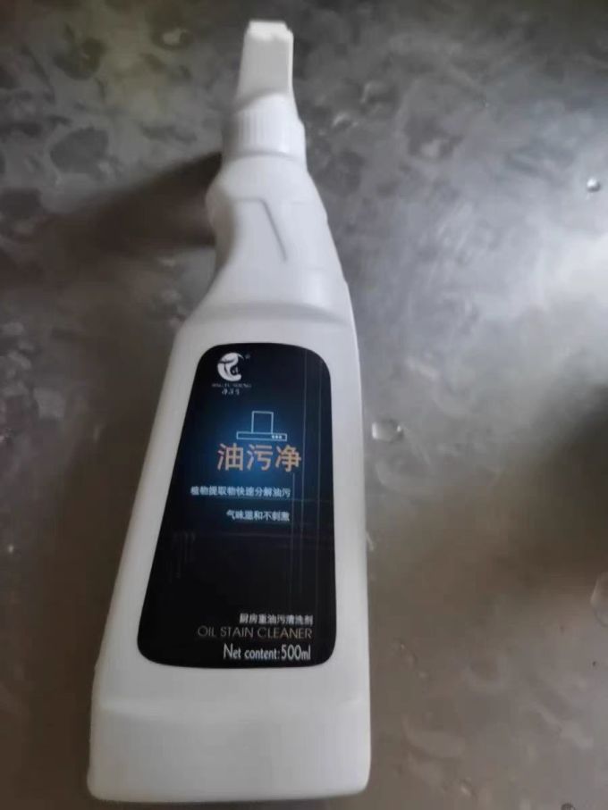 净浮生油污清洁剂
