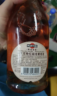 马天尼（Martini）洋酒 意大利进口 Rose粉红起泡酒  750ml 年货节新春畅饮