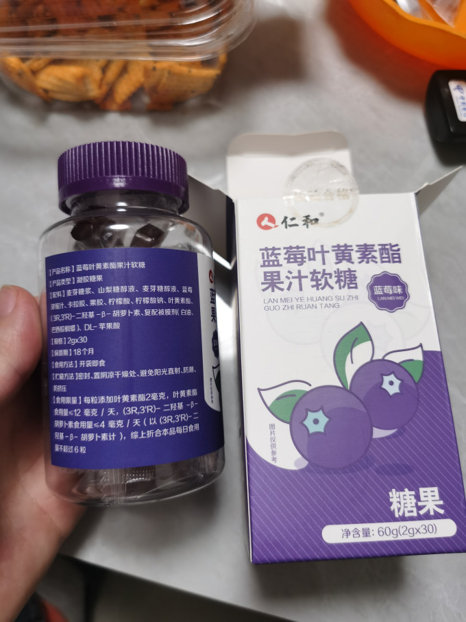 仁和药业调节三高