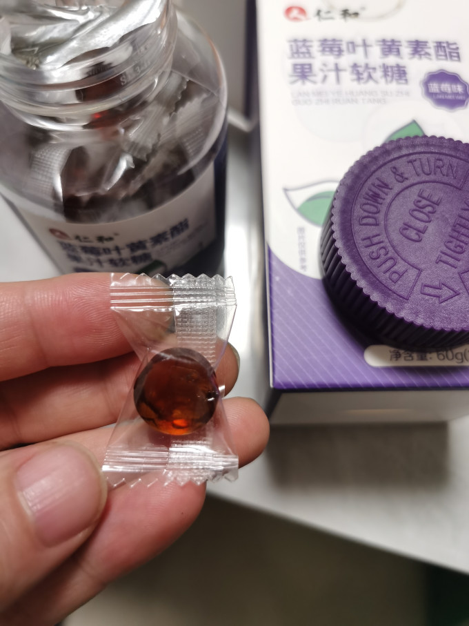 仁和药业调节三高