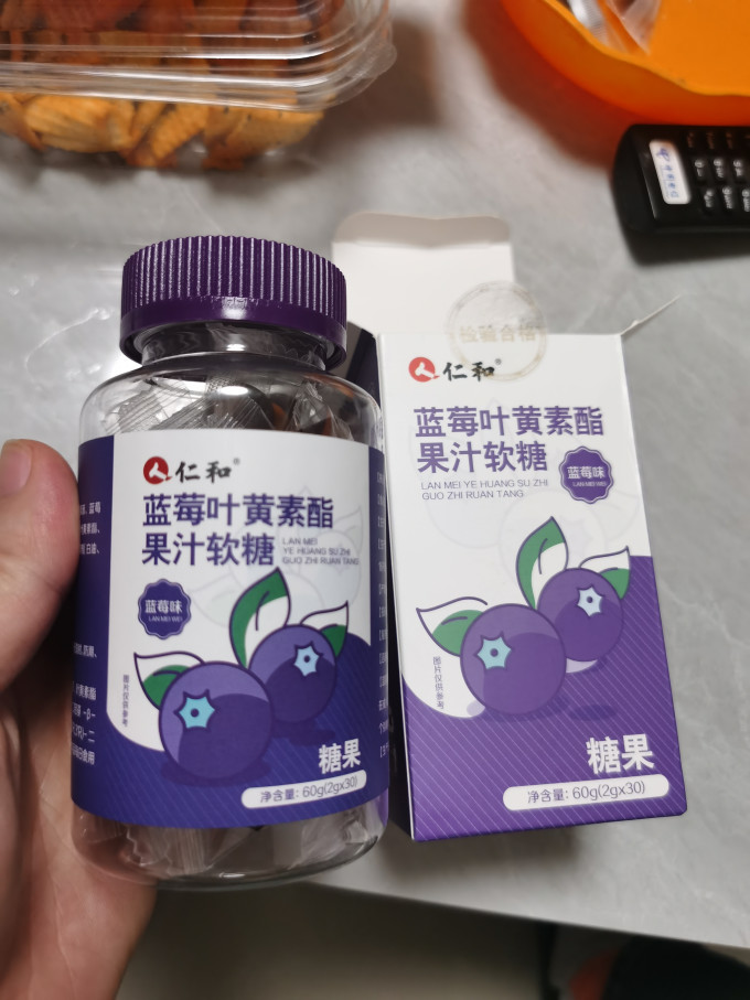 仁和药业调节三高