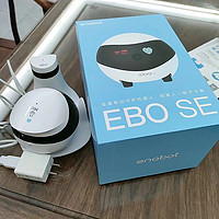 Ebo机器人，远程遥控，宠物界的黑科技，自动陪玩不是梦！