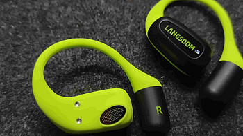 兰士顿AirFit运动耳机：耳挂式不入耳耳机，你的运动好搭档！