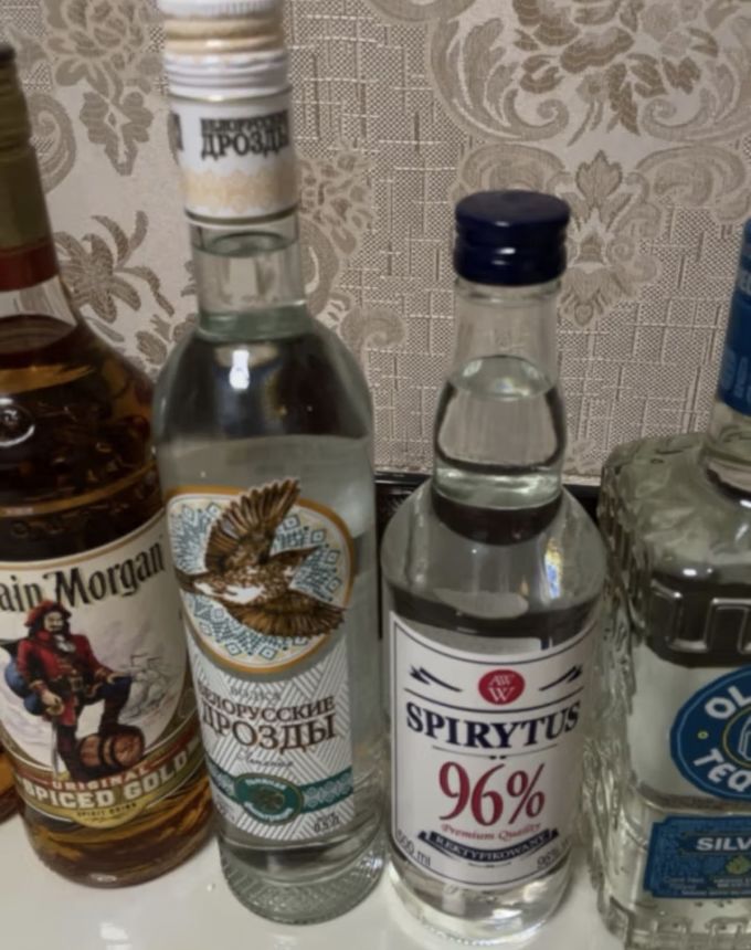 生命之水洋酒