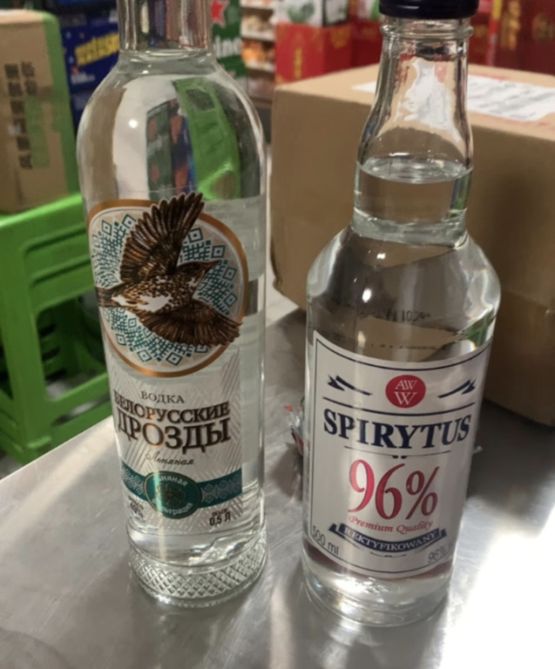 生命之水(spirytus)俄罗斯风味伏特加96度高度烈酒 500ml 波兰原装