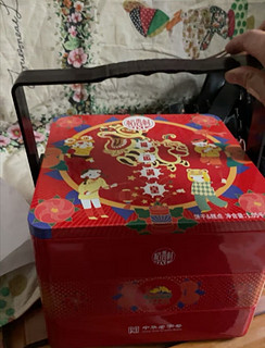 稻香村（DXC） 年货礼盒糕点礼盒 