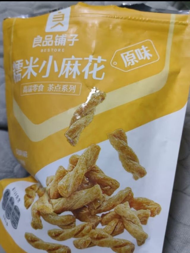 良品铺子 糯米小麻花（原味）