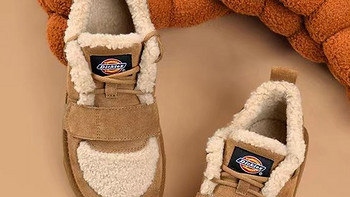 龙年买双温暖的雪地靴