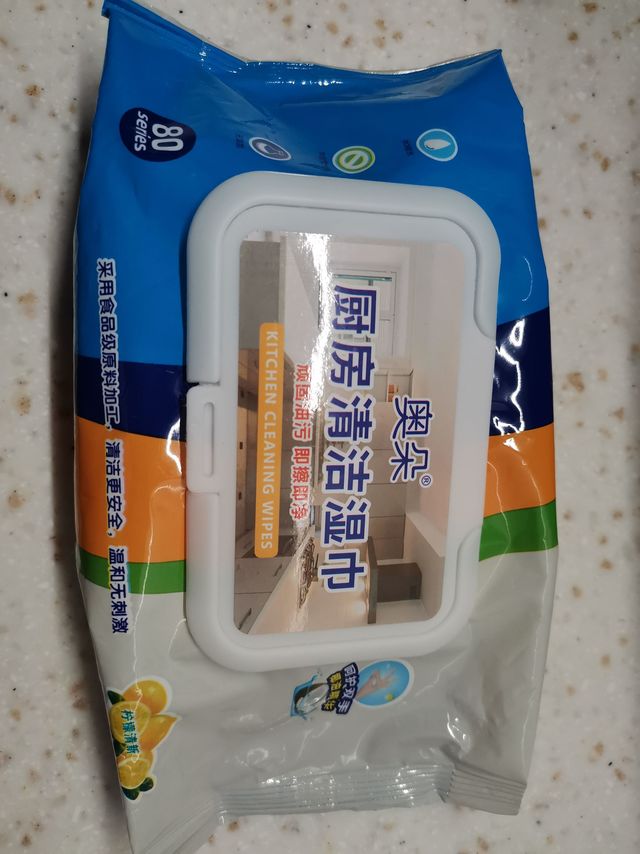 希望它成为油污终结者