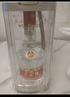 五粮液（WULIANGYE）【年货礼赠】 第八代五粮液52度 浓香型白酒 52度 500mL 6瓶