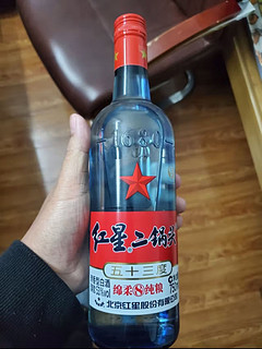 红星二锅头蓝瓶绵柔8陈酿 清香型白酒 53度 750ml 单瓶装