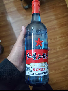 红星二锅头蓝瓶绵柔8陈酿 清香型白酒 53度 750ml 单瓶装