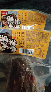 唐人神腊排骨湘军排骨500g腊味 