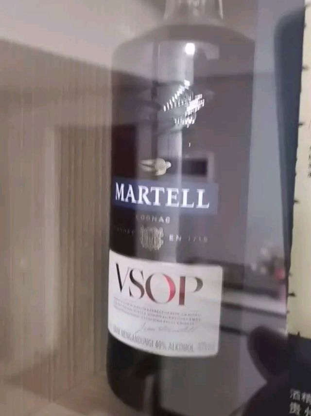 马爹利（Martell）赤木VSOP 法国 干邑白兰地 洋酒 1000m有码