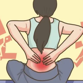 15个方法帮助你缓解腰疼腰肌劳损，快拿本子记下来！