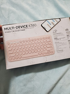 粉嫩嫩的键盘，送老婆很合适
