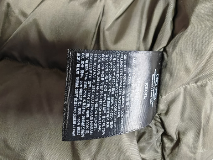 北面运动棉服