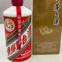 茅台白酒_MOUTAI 茅台53%vol 500ml贵州茅台酒（甲辰龙年）多少钱