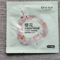 两块钱一片的一叶子补水面膜，补水效果不错，