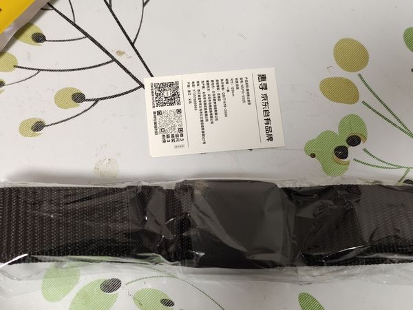 避雷惠寻的尼龙腰带