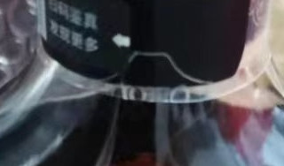 洋酒这款适合过年