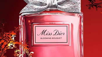 新年送礼必备：DIOR Miss Dior香水，女神们的首选！