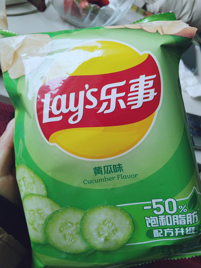 乐事膨化食品