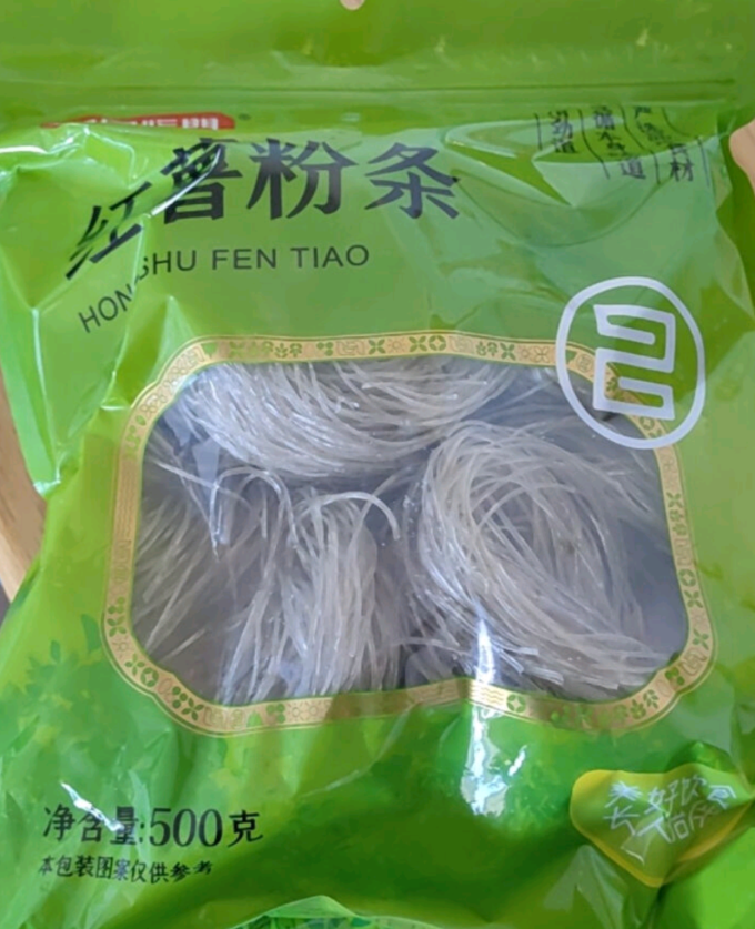 富昌南北干货