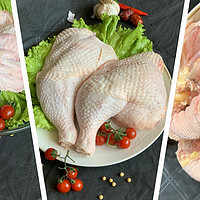 冷冻生鲜鸡肉产品，您真的会吃吗？