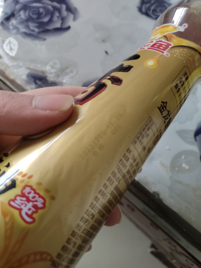 金龙鱼调味油