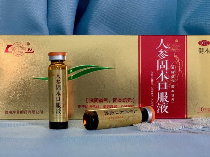 健本功能营养
