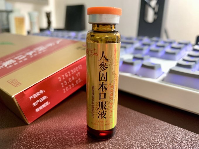 健本功能营养