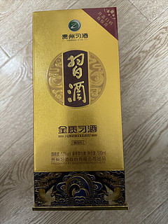 习酒送人很喜气