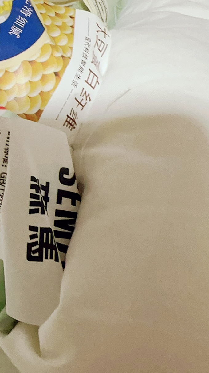 床上家纺