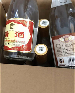 汾酒可是老品牌了。喝起来真不错。