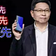 中国智能手机市场重新洗牌：华为跌出前五，第一名是“大黑马”
