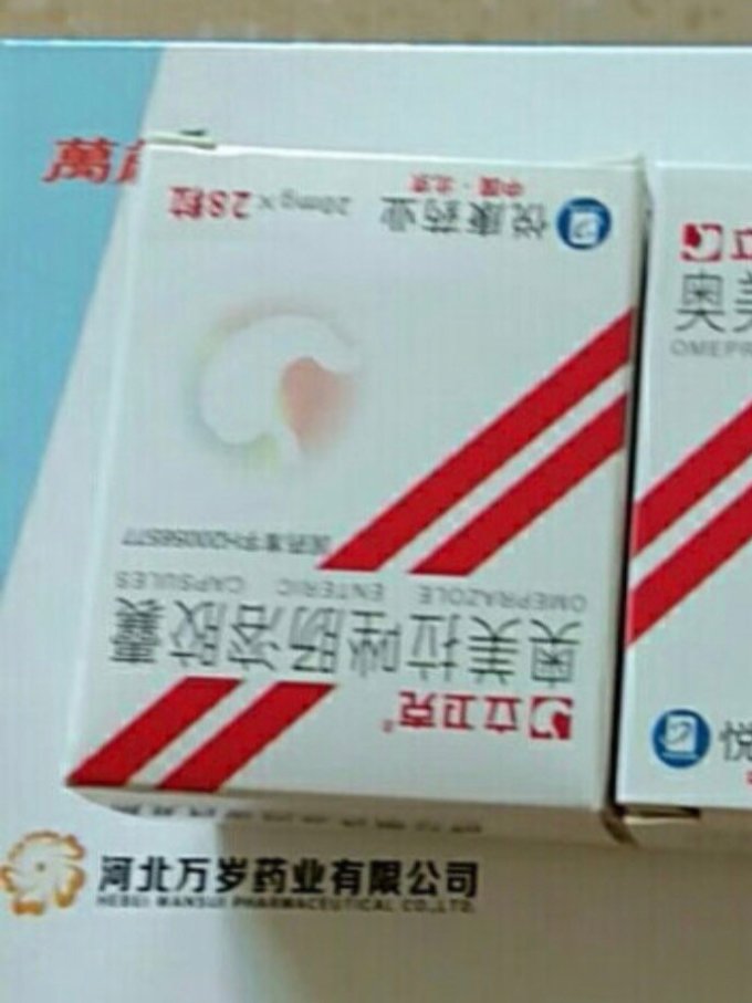 三井薬店其他营养