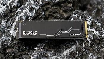 旗舰大容量畅用无忧 金士顿KC3000固态硬盘4TB版评测