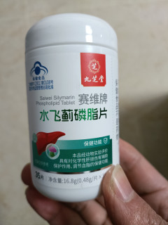 对冲熬夜，算是心理安慰吧