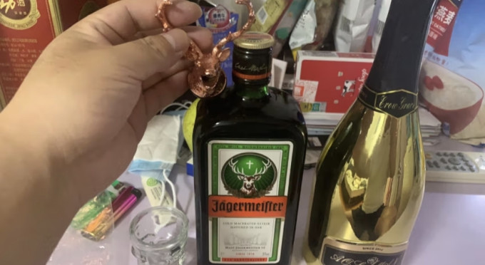 洋酒