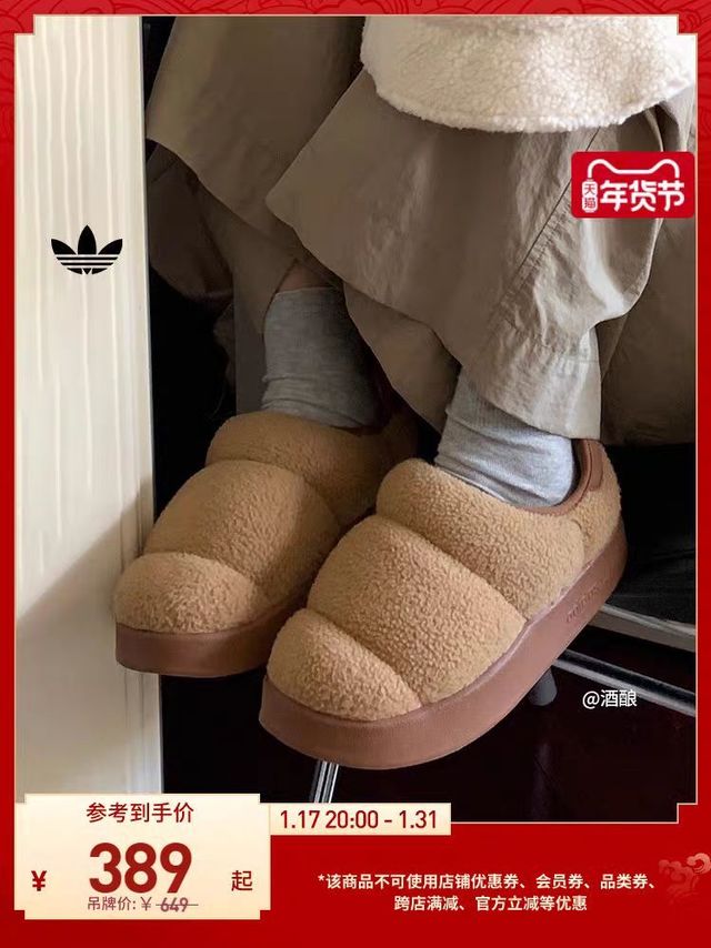 好评推荐44