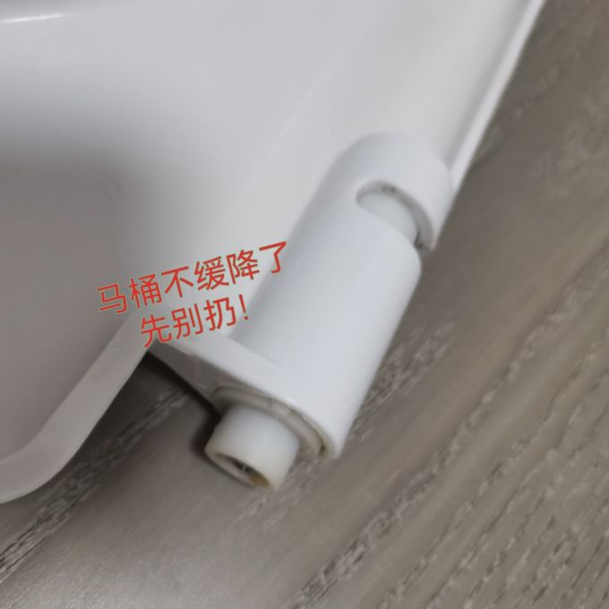惠达卫浴用品