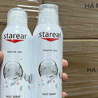 STAREAR喷雾：解救干燥肌肤，滋润保湿一整天!