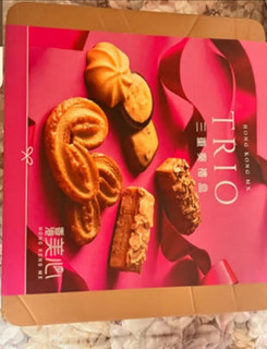 美心（Meixin）三重奏曲奇饼干礼盒装 