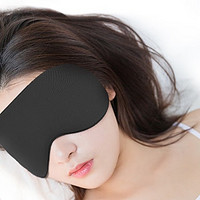 告别失眠，这款遮光眼罩你值得拥有呢！