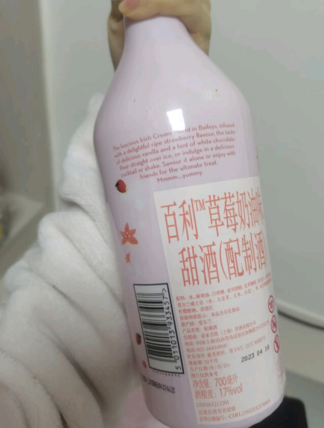 甜酒  力娇酒利口酒 奶酒 奶油草莓味 洋酒 700ml