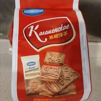 阿孔特俄罗斯进口卡洛饼干焦糖味