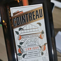 君度（Cointreau Liqueur）洋酒 橙酒力娇酒700ml 年货新春畅饮