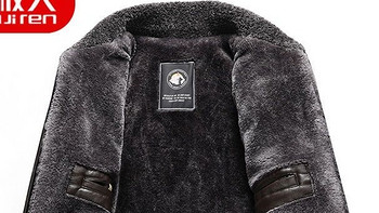 南极人超级保暖皮夹克