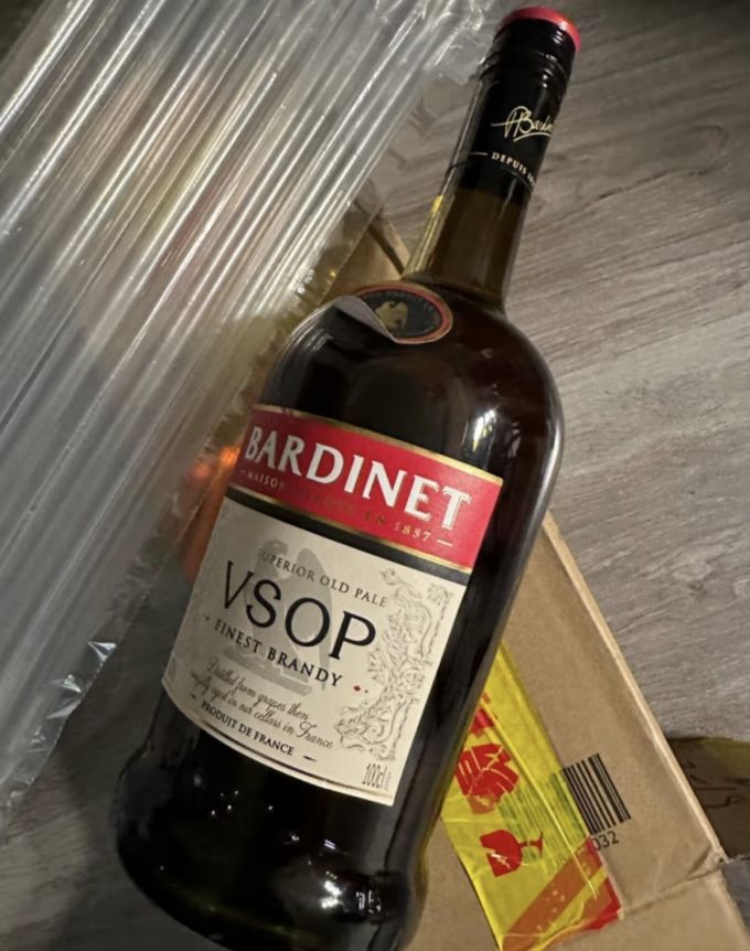 必得利洋酒
